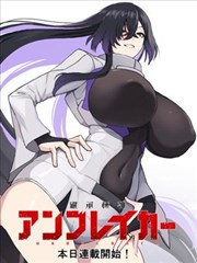 97在线视频漫画改编剧墨色江湖